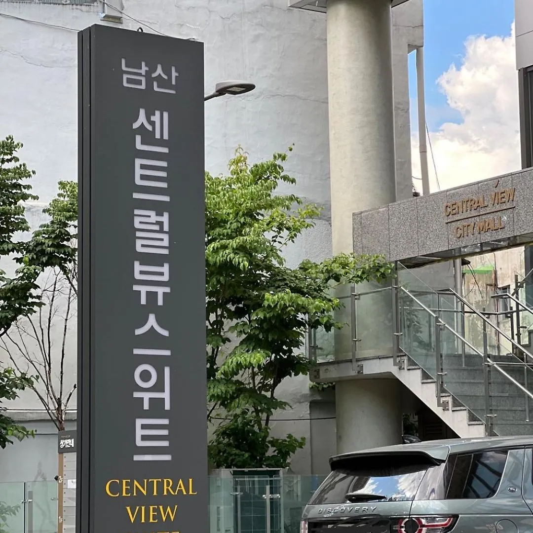 Apartment The Share Myeongdong Seoul